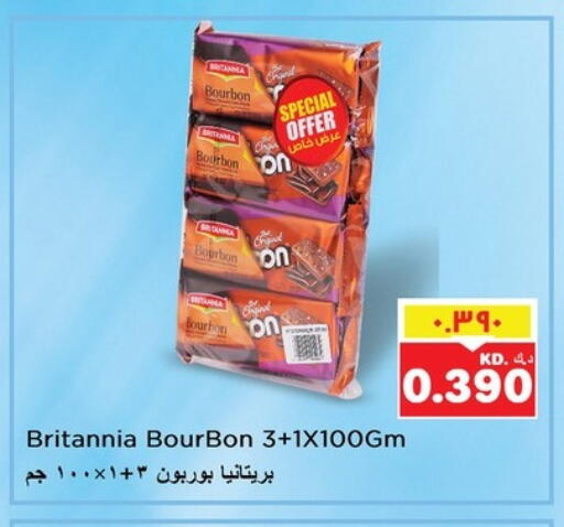 BRITANNIA available at Nesto Hypermarkets in Kuwait
