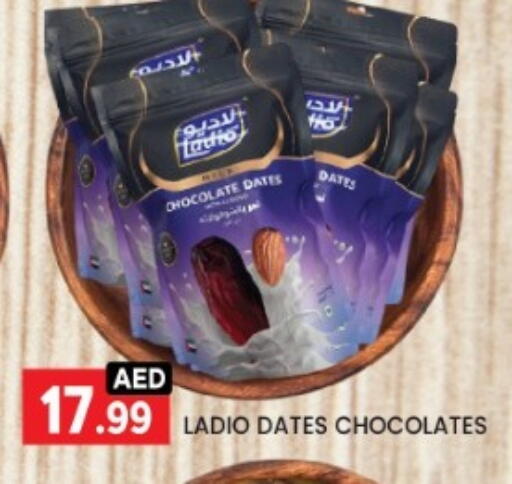 available at LIYAKKAS HYPERMARKET LLC in UAE - Abu Dhabi