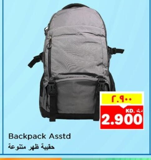 School Bag available at Nesto Hypermarkets in Kuwait - Kuwait City