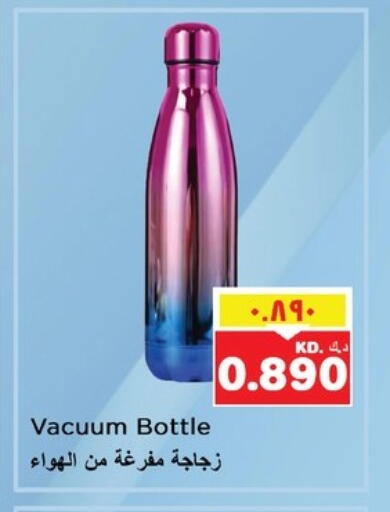 available at Nesto Hypermarkets in Kuwait