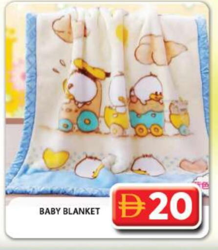 available at Grand Hyper Market in UAE - Dubai