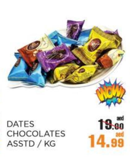 available at OK Hypermarket LLC SPC in UAE - Abu Dhabi