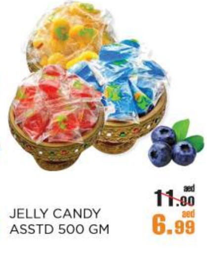 available at OK Hypermarket LLC SPC in UAE - Abu Dhabi