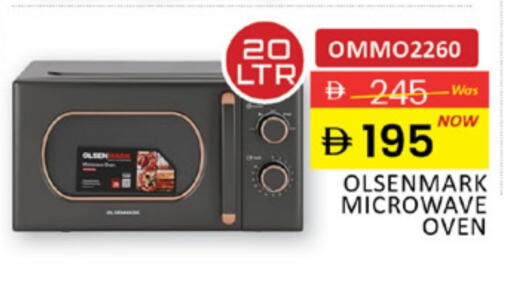 OLSENMARK Microwave Oven available at Al Madina  in UAE - Dubai