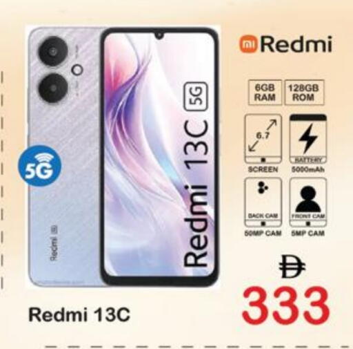REDMI available at Al Madina  in UAE - Dubai