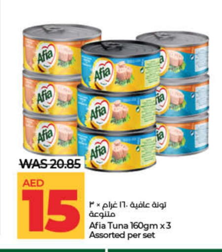 available at Lulu Hypermarket in UAE - Ras al Khaimah