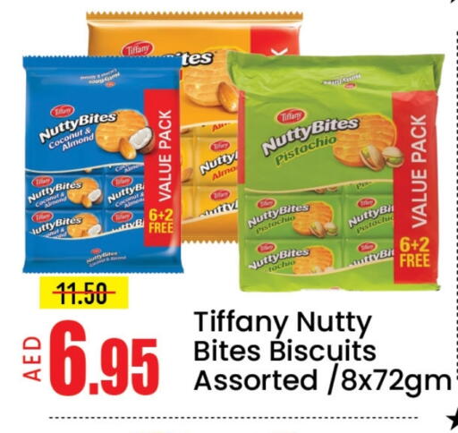 تيفاني available at مانجو هايبرماركت in الإمارات العربية المتحدة , الامارات - دبي