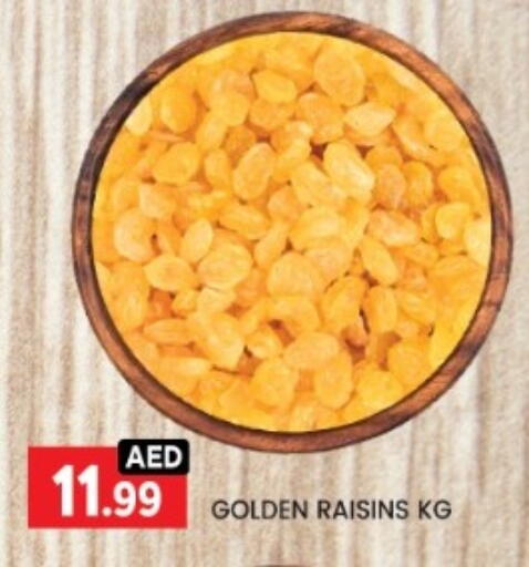 available at LIYAKKAS HYPERMARKET LLC in UAE - Abu Dhabi