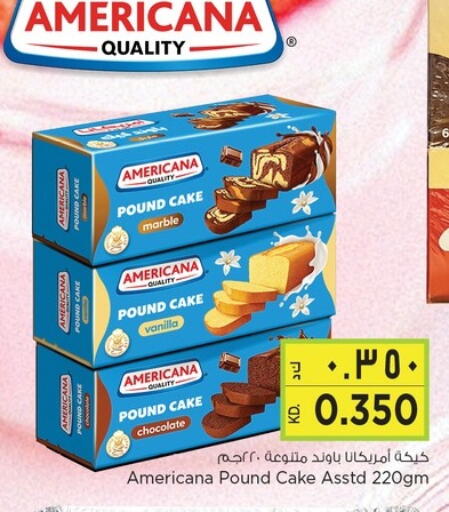 أمريكانا available at نستو هايبر ماركت in الكويت
