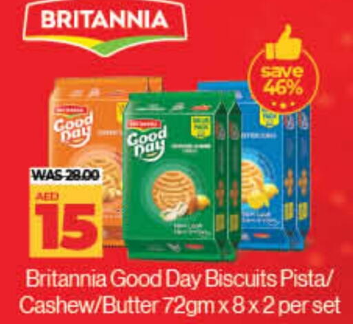 available at Lulu Hypermarket in UAE - Ras al Khaimah