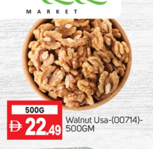 available at TALAL MARKET in UAE - Dubai