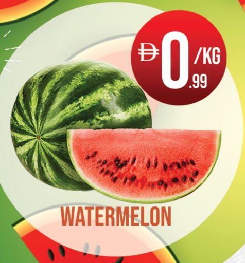 Watermelon available at AL MADINA (Dubai) in UAE - Dubai