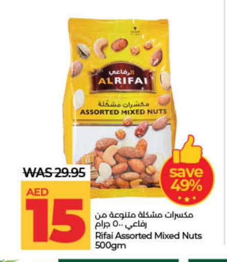 available at Lulu Hypermarket in UAE - Dubai