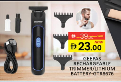 GEEPAS Hair Remover  available at Al Madina  in UAE - Dubai