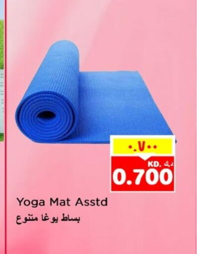 available at Nesto Hypermarkets in Kuwait