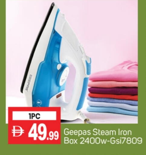 GEEPAS Ironbox available at TALAL MARKET in UAE - Abu Dhabi