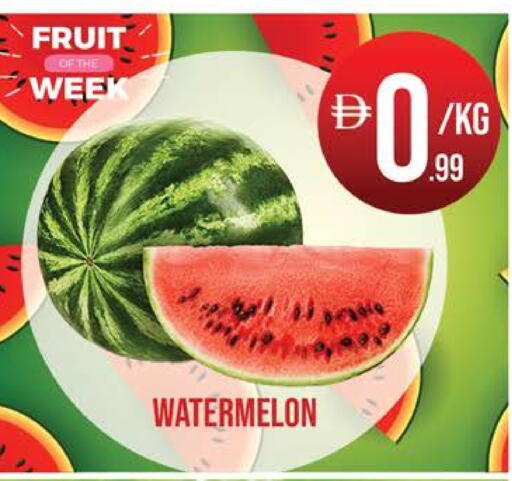 Watermelon available at AL MADINA (Dubai) in UAE - Dubai