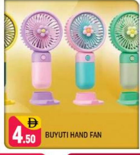 Fan available at Shaklan  in UAE - Dubai