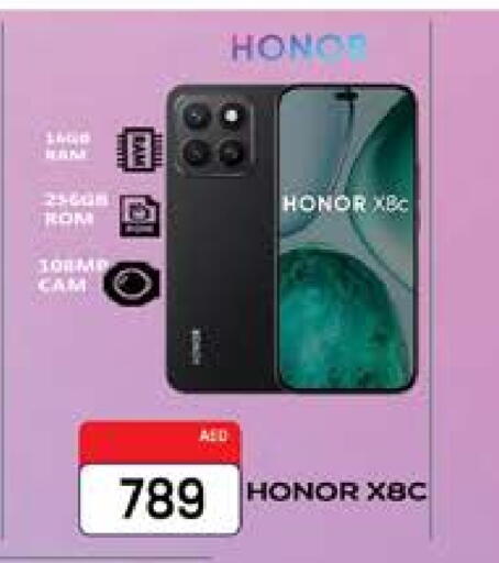HONOR available at AL MADINA (Dubai) in UAE - Dubai