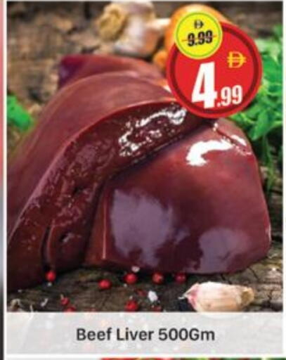 Beef available at Al Madina  in UAE - Dubai