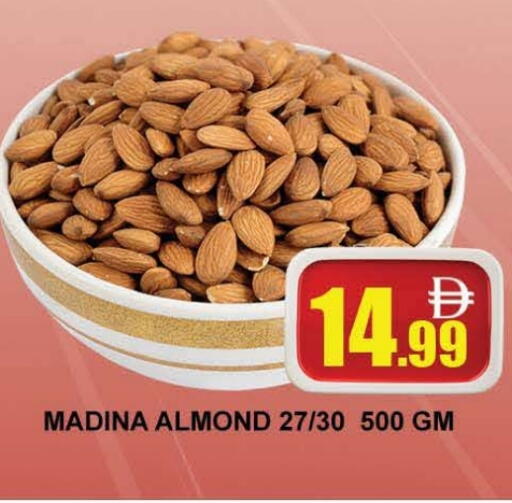 available at AL MADINA (Dubai) in UAE - Dubai