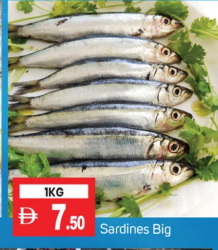 available at TALAL MARKET in UAE - Abu Dhabi