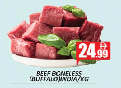 Beef available at Al Madina  in UAE - Dubai
