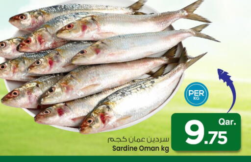 available at Mark & Save  in Qatar - Al-Shahaniya