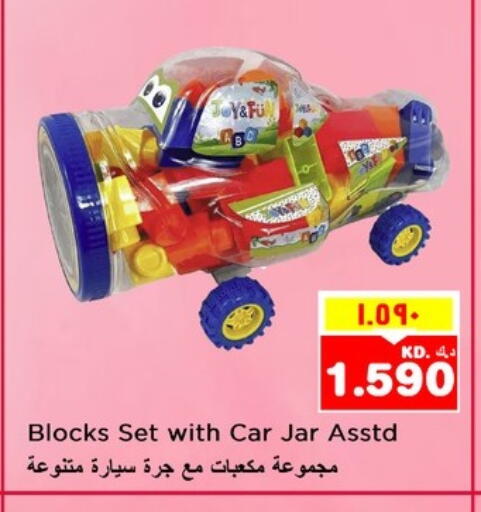 available at Nesto Hypermarkets in Kuwait - Ahmadi Governorate