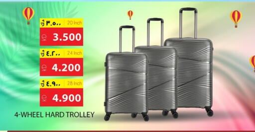 Trolley available at Nesto Hypermarkets in Kuwait