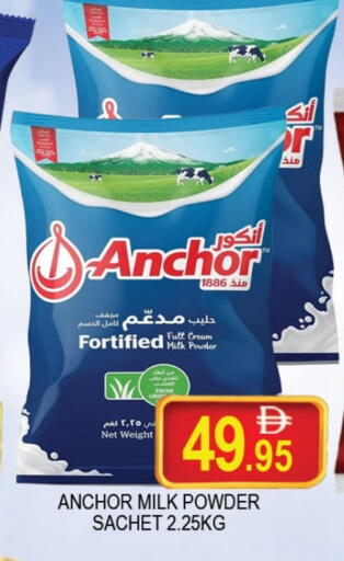 ANCHOR Milk Powder available at AL MADINA (Dubai) in UAE - Dubai