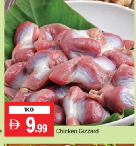 available at TALAL MARKET in UAE - Dubai
