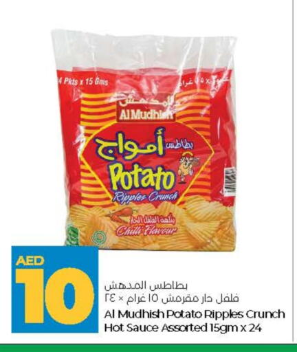 Potato Chilli available at Lulu Hypermarket in UAE - Al Ain