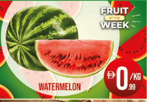 Watermelon available at AL MADINA (Dubai) in UAE - Dubai