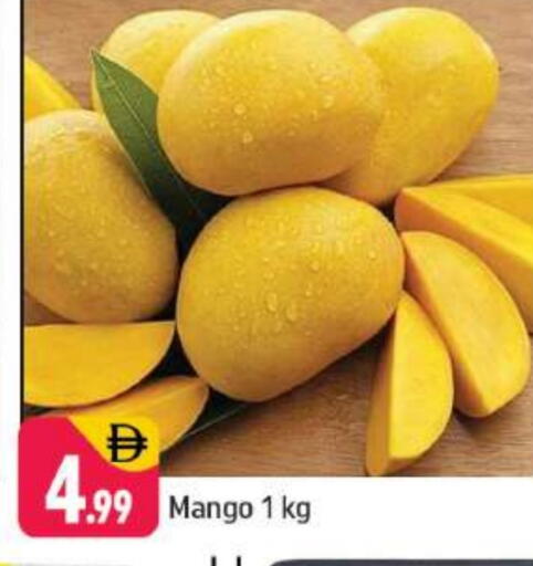 Mango Mangoes available at Shaklan  in UAE - Dubai