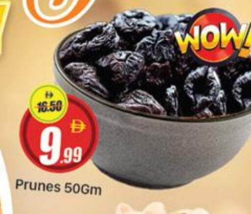 available at المدينة in الإمارات العربية المتحدة , الامارات - دبي