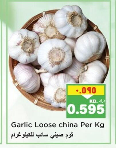 Garlic from China available at Nesto Hypermarkets in Kuwait - Ahmadi Governorate
