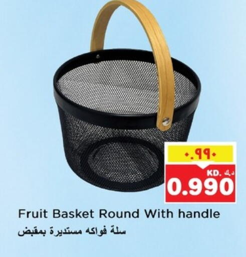 available at Nesto Hypermarkets in Kuwait - Kuwait City