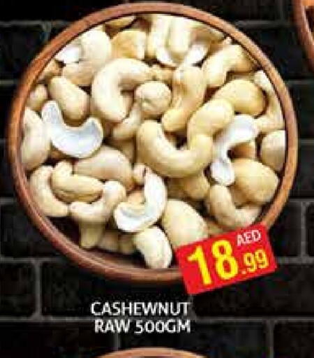 available at Palm Hypermarket Muhaisina LLC in UAE - Dubai