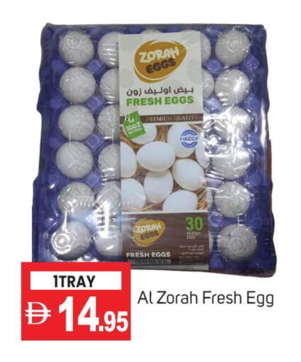 available at TALAL MARKET in UAE - Dubai