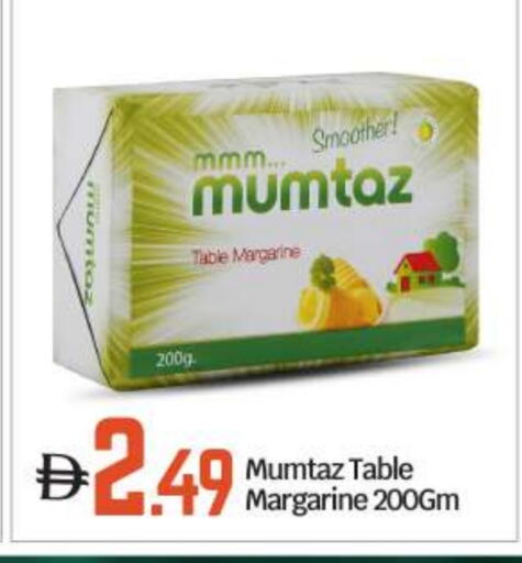 أوليو ساسو available at بيج مارت in الإمارات العربية المتحدة , الامارات - دبي