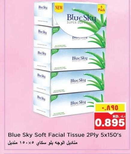 available at Nesto Hypermarkets in Kuwait