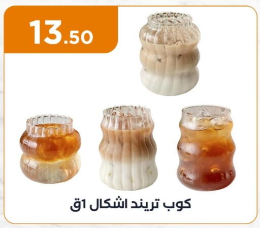 available at المحلاوي ستورز in Egypt - القاهرة