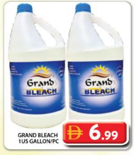 available at Grand Hyper Market in UAE - Dubai