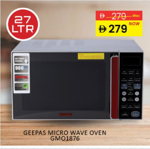 GEEPAS Microwave Oven available at Al Madina  in UAE - Dubai