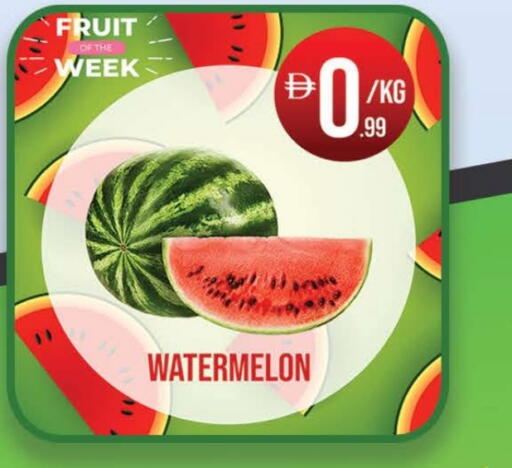 Watermelon available at AL MADINA (Dubai) in UAE - Dubai
