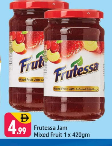 Jam available at Shaklan  in UAE - Dubai
