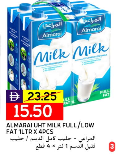 ALMARAI available at Select Market in UAE - Abu Dhabi