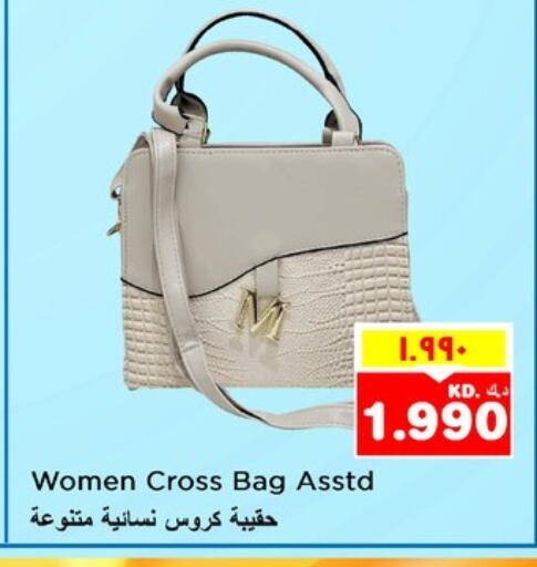 Ladies Bag available at Nesto Hypermarkets in Kuwait - Kuwait City