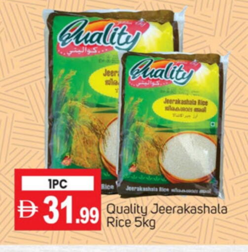available at سوق طلال in الإمارات العربية المتحدة , الامارات - دبي